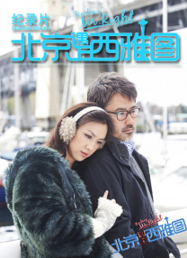 伊人色在线